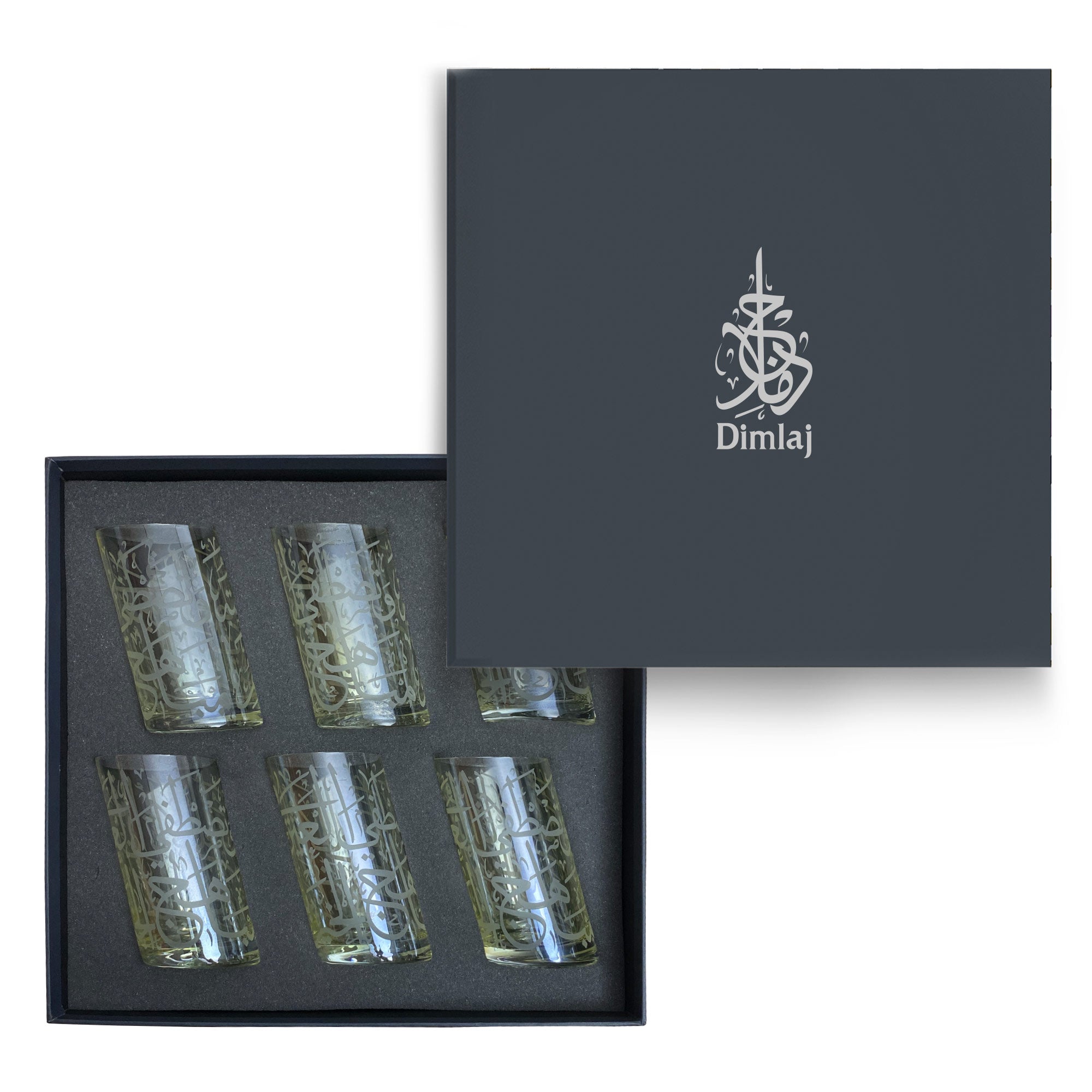 Premium Dimlaj Thuluth Set of 6 Engraved Glass Tumblers - Elegant Islamic Calligraphy Drinking Cups for Home, Office & Gift Giving