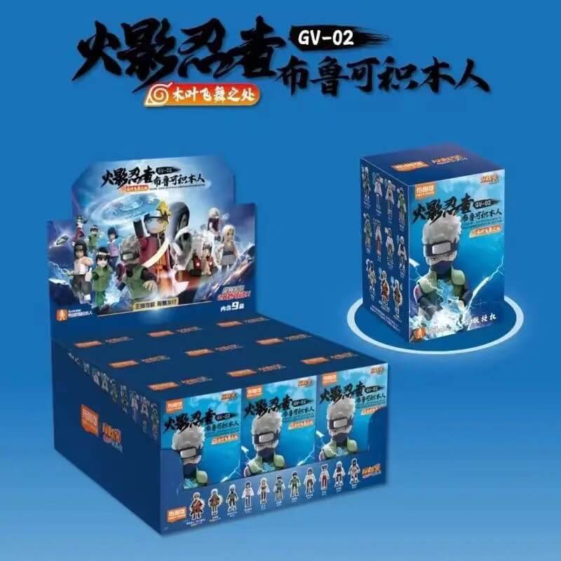 Naruto GV02 Flying Leaves Blind Box Collectible Figure - Anime Merchandise for Fans & Collectors | Perfect for Display, Gifts, and Cosplay Accessories