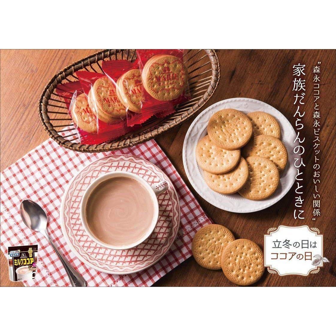 Morinaga Milk Cocoa Instant Chocolate Drink Powder 240g - Rich & Creamy Hot Cocoa Mix for Kids & Adults - Perfect for Breakfast, Snacks & Cold Weather Comfort
