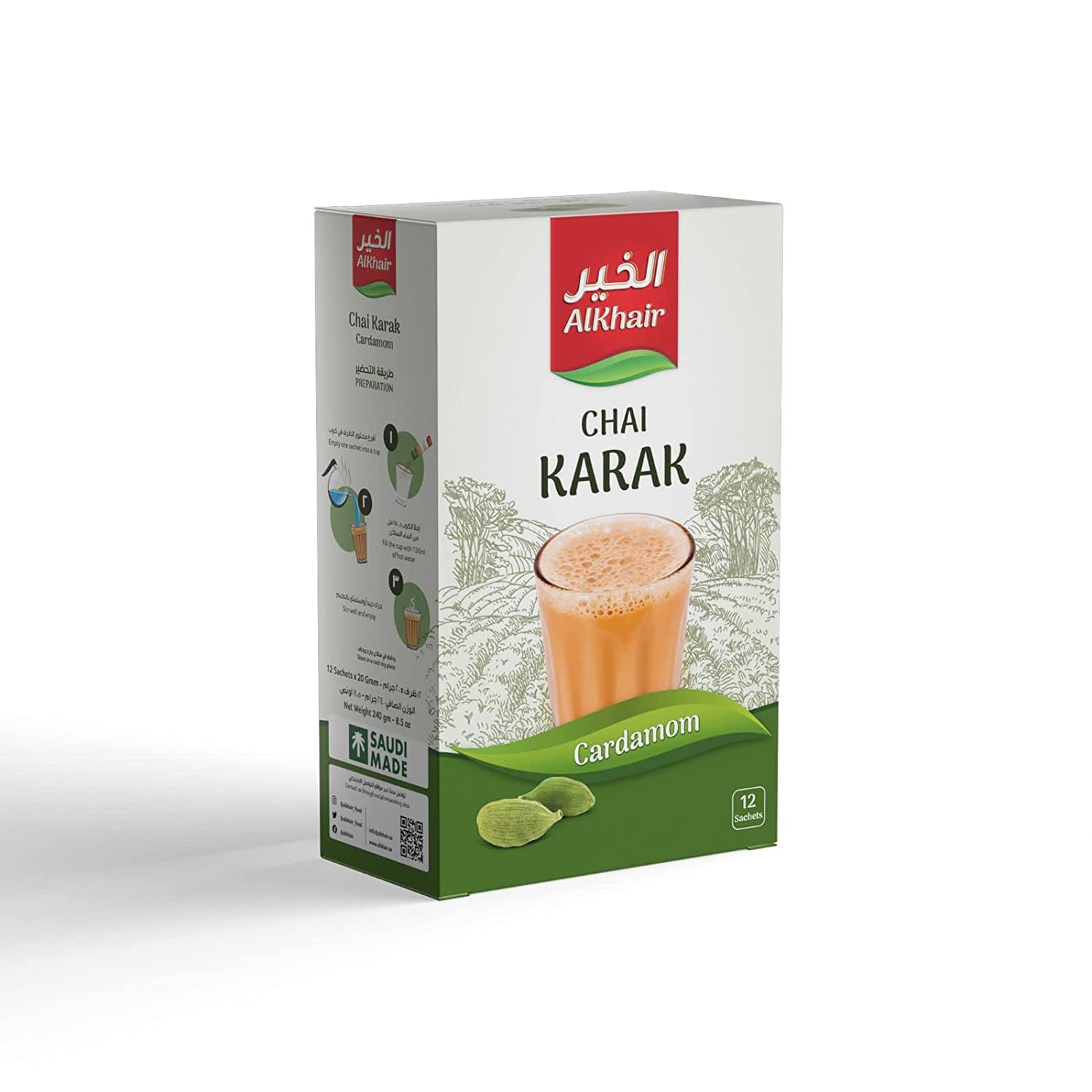 Premium Karak Tea with Cardamom - Instant Chai Tea Latte Mix (12 Sachets, 20g Total) | Authentic Middle Eastern Spiced Tea | Perfect for Morning Boost, Afternoon Relaxation & Cozy Evenings