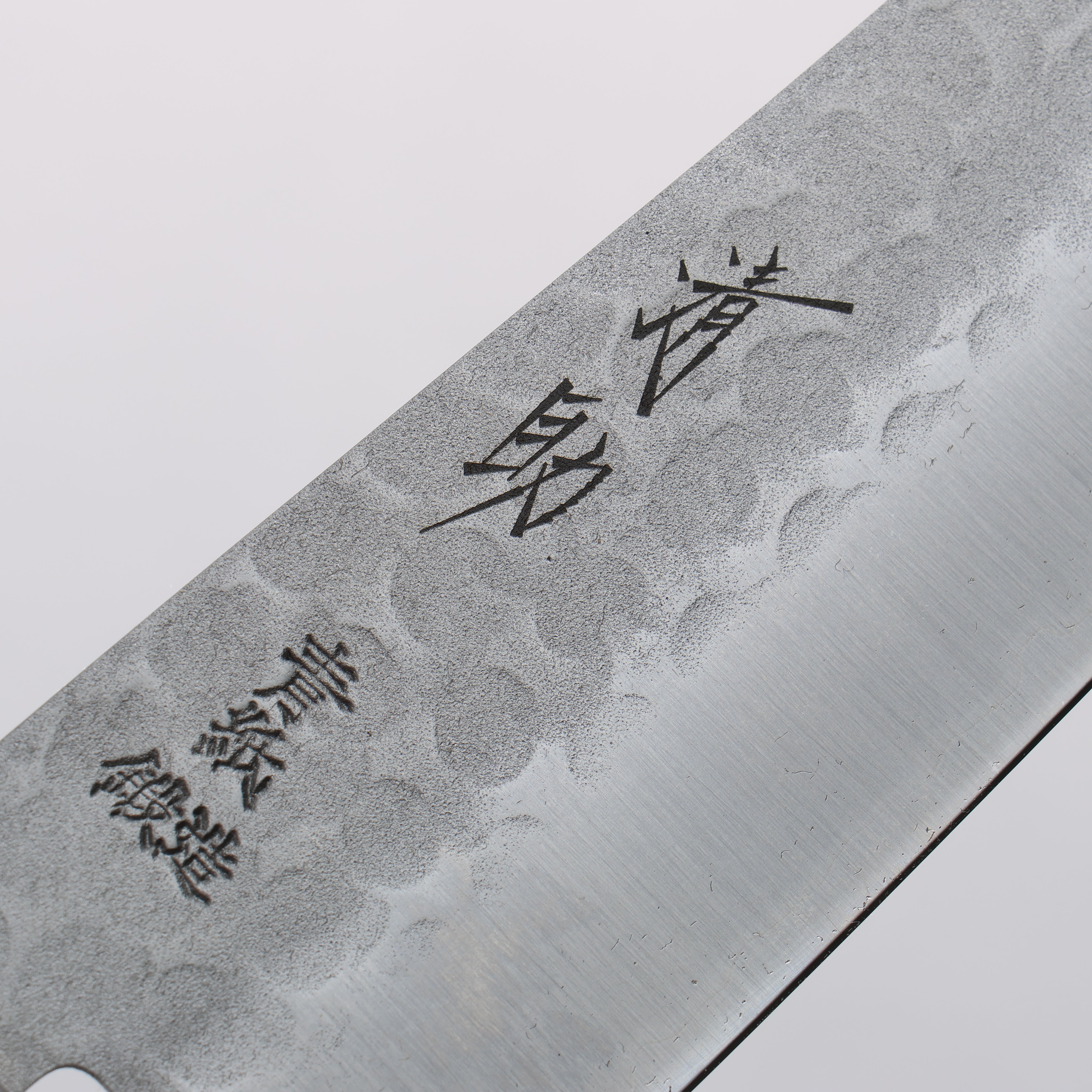 Premium Seisuke Blue Steel No.2 Nashiji Hammered Gyuto Chef Knife 200mm (8 Inch) with Black Pakkawood Handle - Japanese Kitchen Knife for Professional Chefs & Home Cooking, Perfect for Slicing, Dicing & Meat Cutting