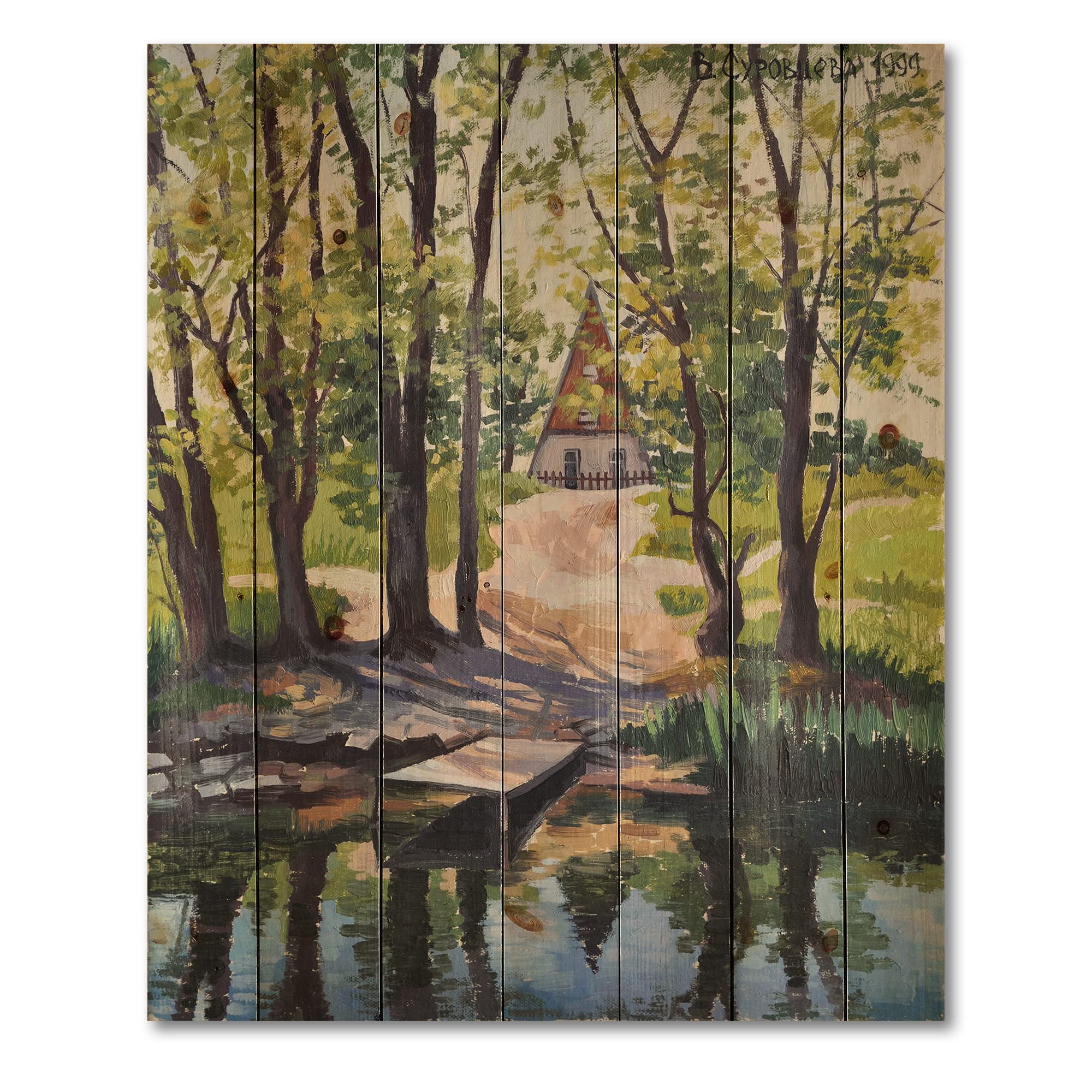 Rustic Lake House Wood Wall Art - Large Landscape Pine Wood Panel Decor for Cabin, Living Room & Bedroom | Nature-Inspired Green Wood Wall Panels Printed on Natural Pine