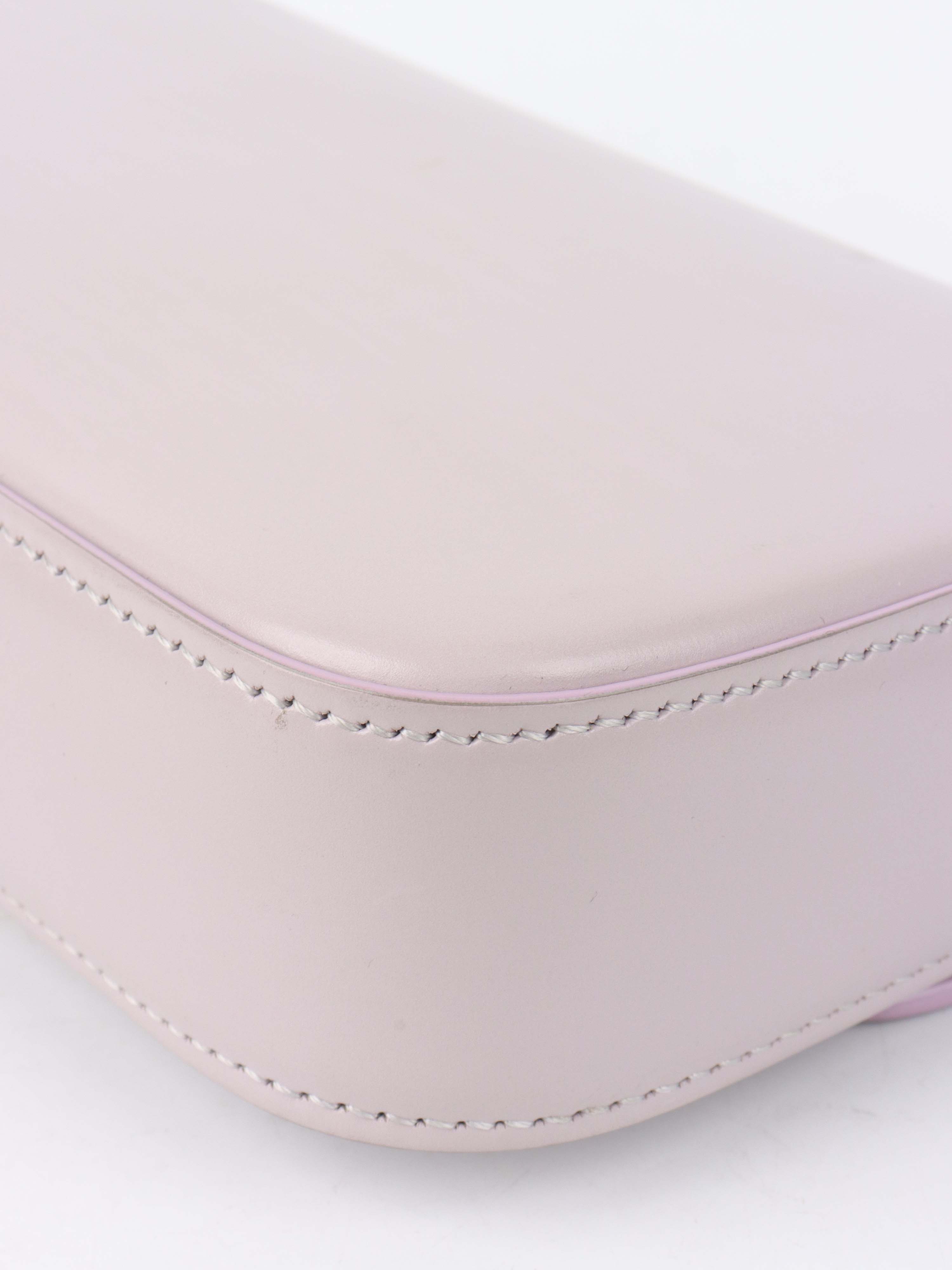 Celine Claude Shoulder Bag in Light Lavender - Women's Luxury Leather Crossbody Purse for Work, Travel & Evening Out