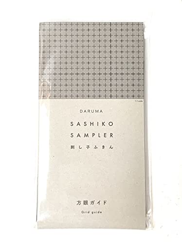 Navy Grid Guide