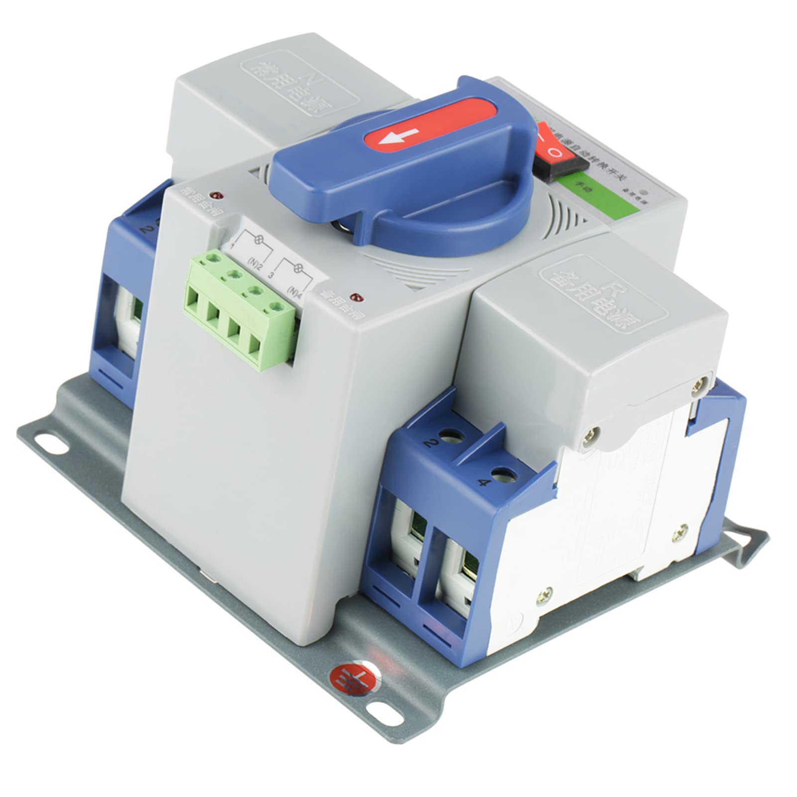 Oumefar 1PC 220V 2P Mini Automatic Transfer Switch 63A Power Changeover Circuit Breaker for Office Buildings - Reliable Backup Power Solution for Emergency Outages & Electrical Safety