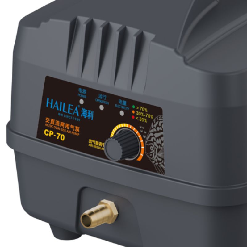 HAILEA CP 70 AC/DC Aquarium Air Pump - Dual Power Fish Tank Aerator for Oxygenation - Ideal for Home Aquariums, Fish Tanks, Hydroponics & Outdoor Pond Use