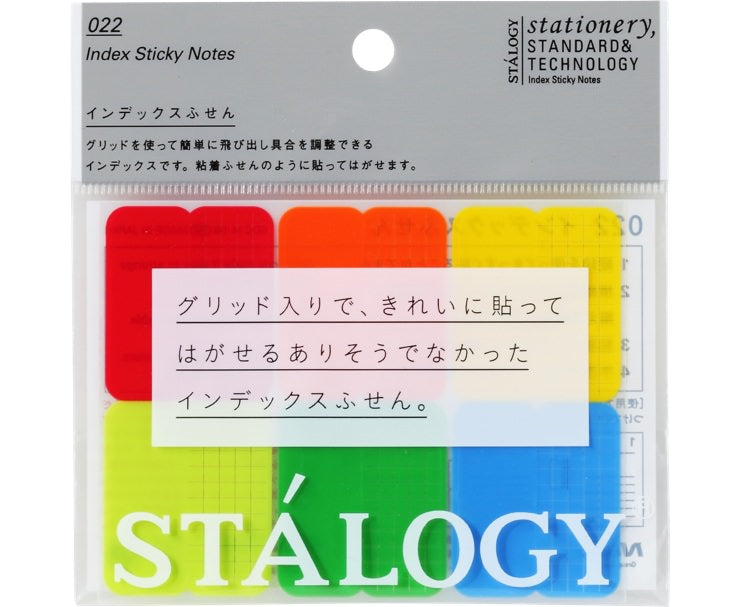 Stalogy Index Sticky Notes - Colorful Self-Stick Tabs for Books, Notebooks & Office Organization - Perfect for Study, Work & Document Marking