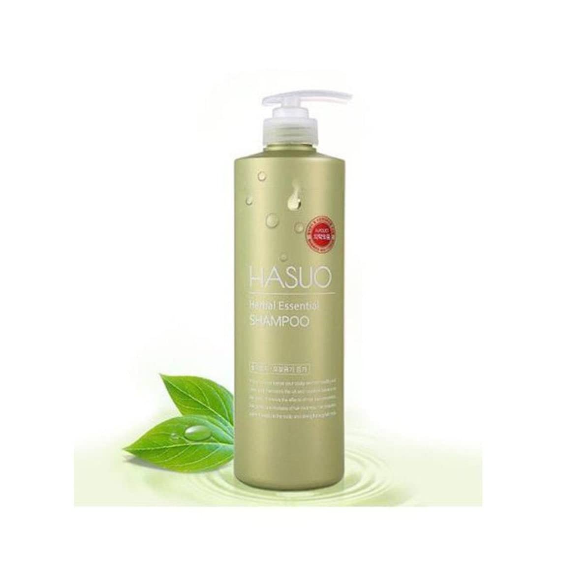 Herbal Essential Shampoo for Hair Growth & Scalp Care - Natural Organic Shampoo with Biotin & Keratin for Dry, Damaged Hair - Perfect for Daily Use & Hair Repair Routine