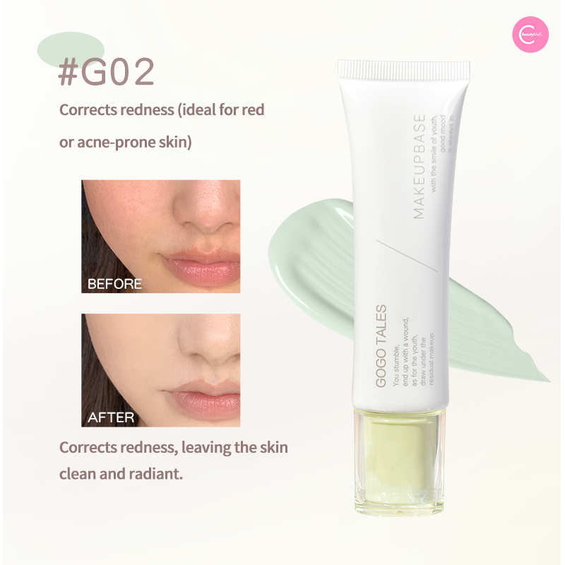 Gogotales Radiant Glow Primer - Illuminating Face Primer for Flawless Makeup Base | Perfect for Daily Wear & Special Occasions