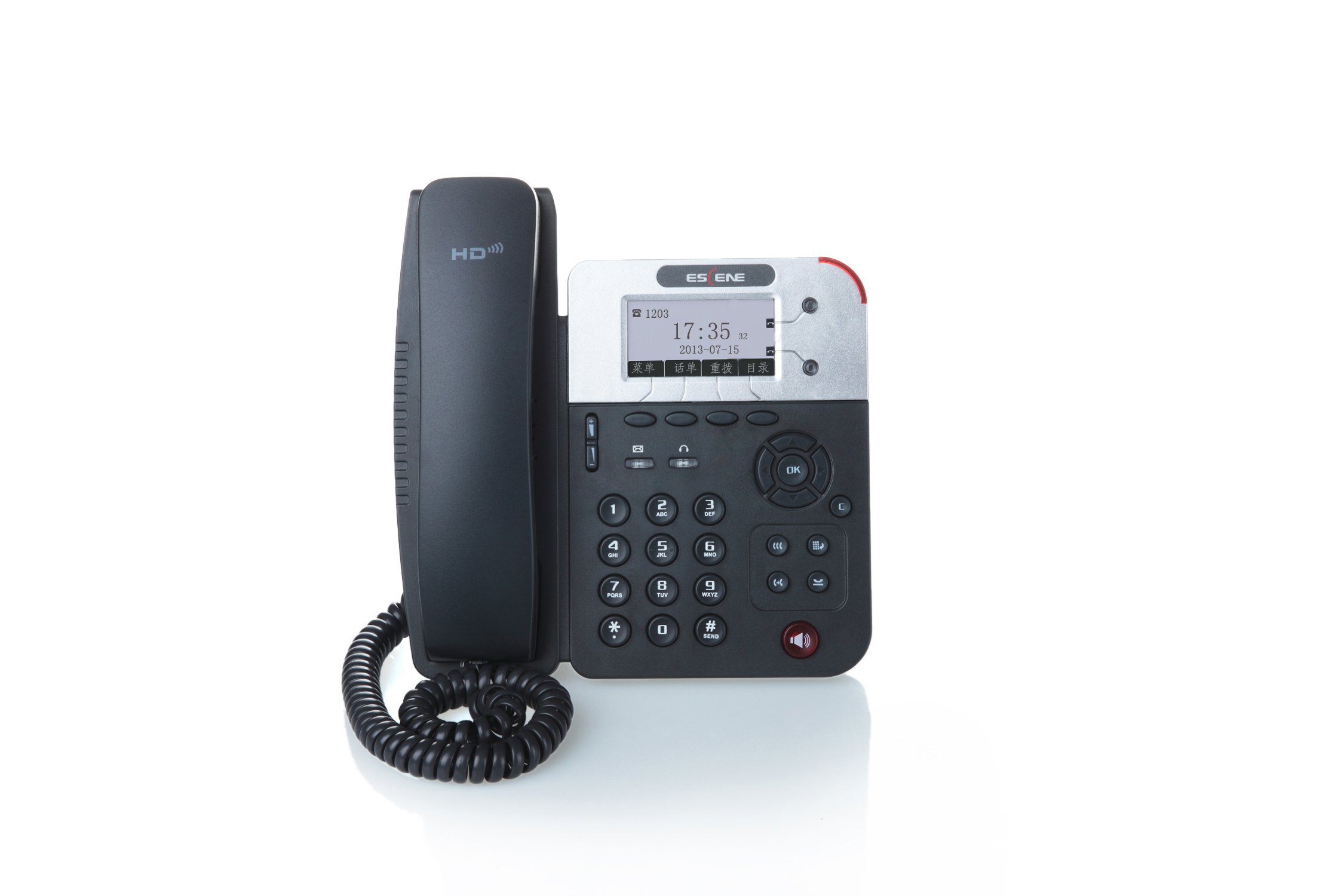 Nexhi 2-Line 13264 Graphic LCD Professional IP Phone for Office & Business VoIP Communication