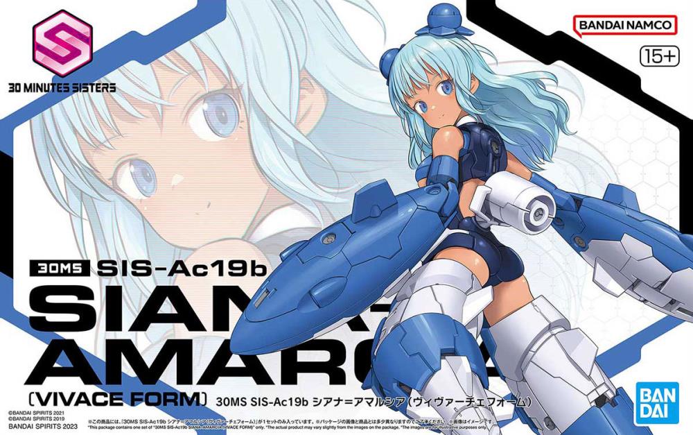 Bandai 30 Minutes Sisters 30MS #09 SIS Ac19b Siana Amarcia (Vivace Form) Model Kit - Anime Action Figure for Collectors & Hobbyists - Perfect for Display, Customization & Photography