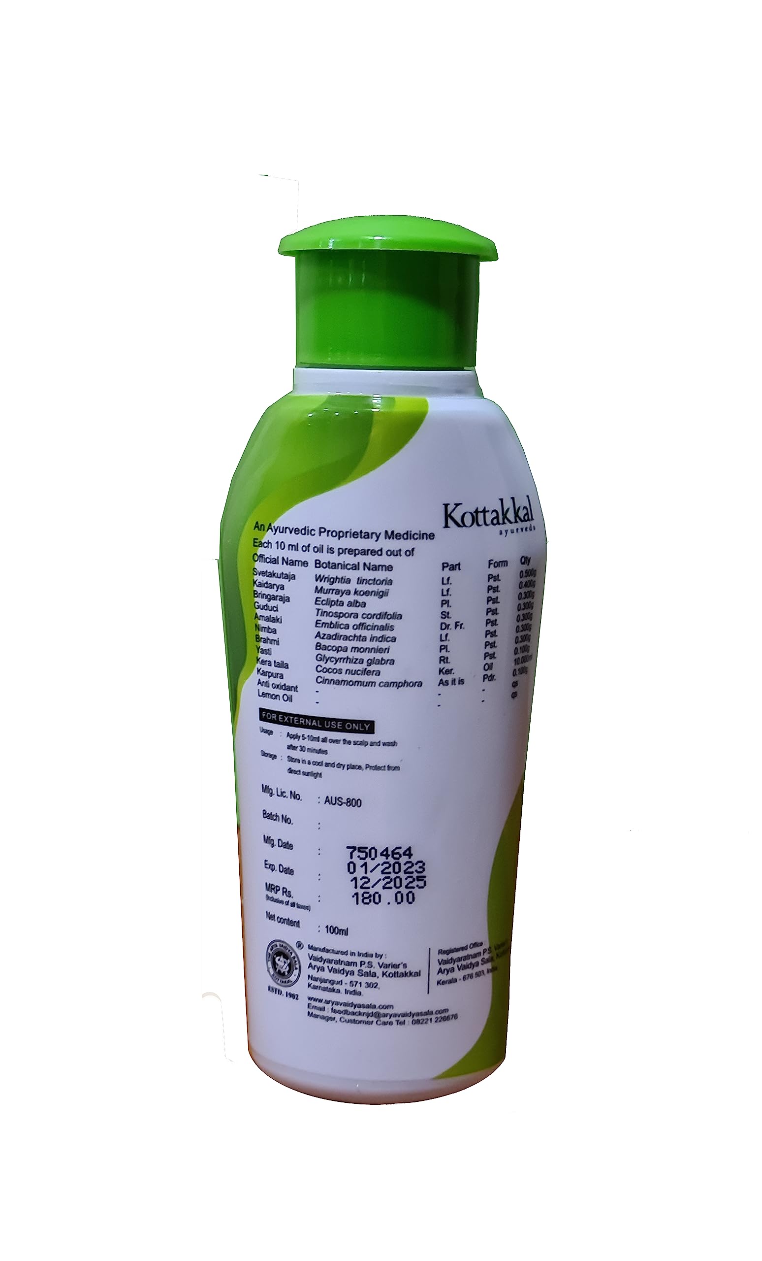 Kottakkal Ayurveda® Keshyam Hair Oil - 100% Natural Ayurvedic Treatment for Hair Growth & Shine | 100ml Bottle | Promotes Healthy, Beautiful Hair | Perfect for Daily Hair Care & Scalp Massage