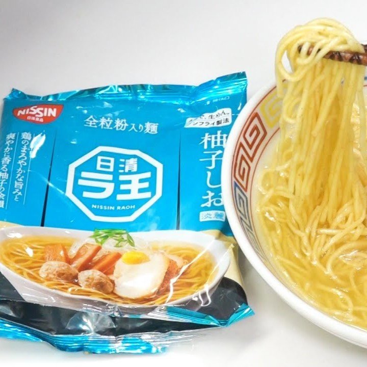 Nissin Raoh Instant Yuzu Shio Ramen - Non-Fried Noodles, 3 Servings | Premium Japanese Citrus Flavor | Quick & Easy Meal for Lunch, Dinner or Late Night Snack