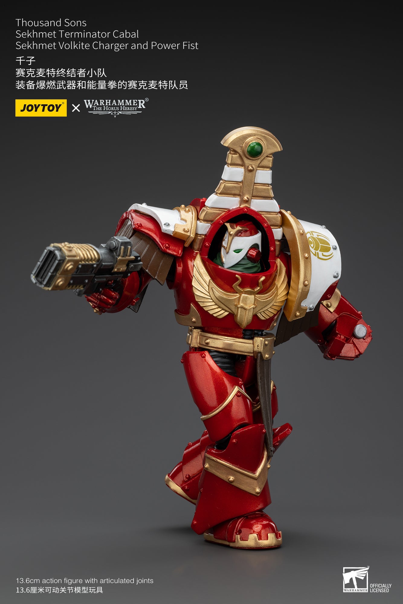JOYTOY 1/18 Scale Warhammer The Horus Heresy Thousand Sons Sekhmet Terminator Cabal Action Figure - Collectible Model for Display, Gaming & Warhammer 40K Scenes