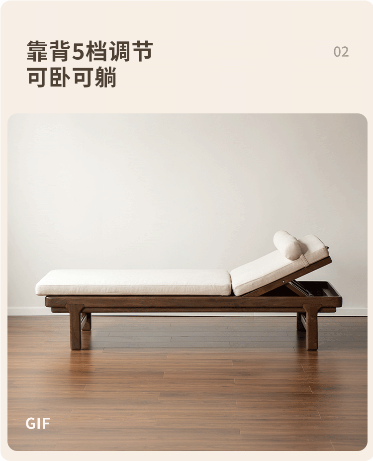 Premium Black Walnut Solid Wood Lounge Single Leisure Sofa Bed - Modern Convertible Daybed for Living Room, Bedroom & Small Spaces