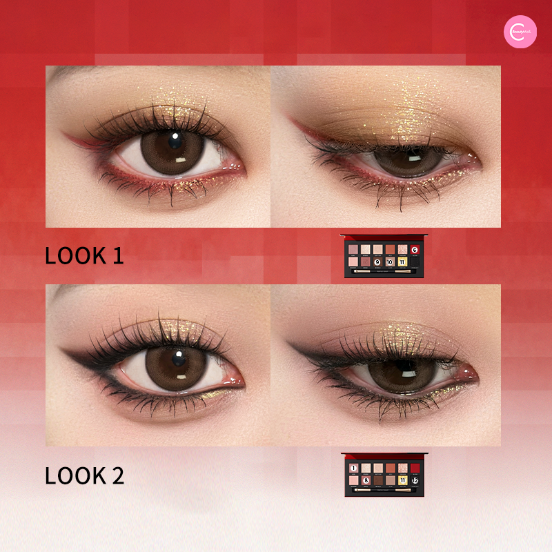 Perfect Diary Lunar New Year Limited Edition Golden Tiger & Ink Cat Eyeshadow Palette - Festive Holiday Makeup for Chinese New Year Celebrations & Special Occasions