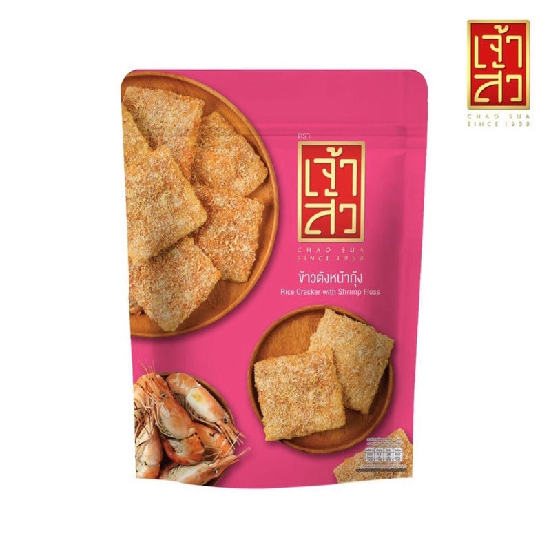 **Crispy Chao Sua Rice Cracker with Pork & Chicken Floss - 9 Delicious Flavors, 90g Resealable Ziplock Bag - Perfect for Snacking, Parties & On-the-Go**