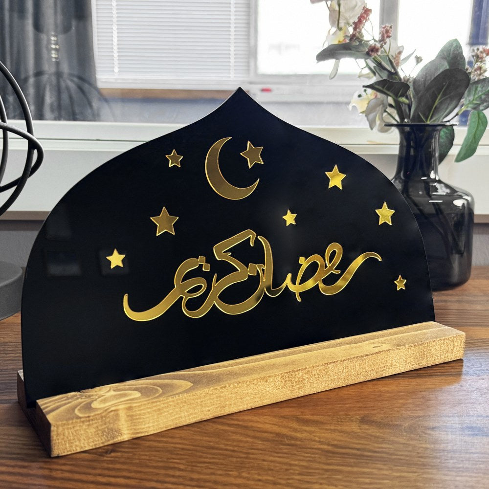 Ramadan Kareem Islamic Calligraphy Wall Art - Elegant Arabic Tabletop Decor for Home & Office - Perfect Muslim Gift for Eid, Ramadan Decorations & Islamic Holidays