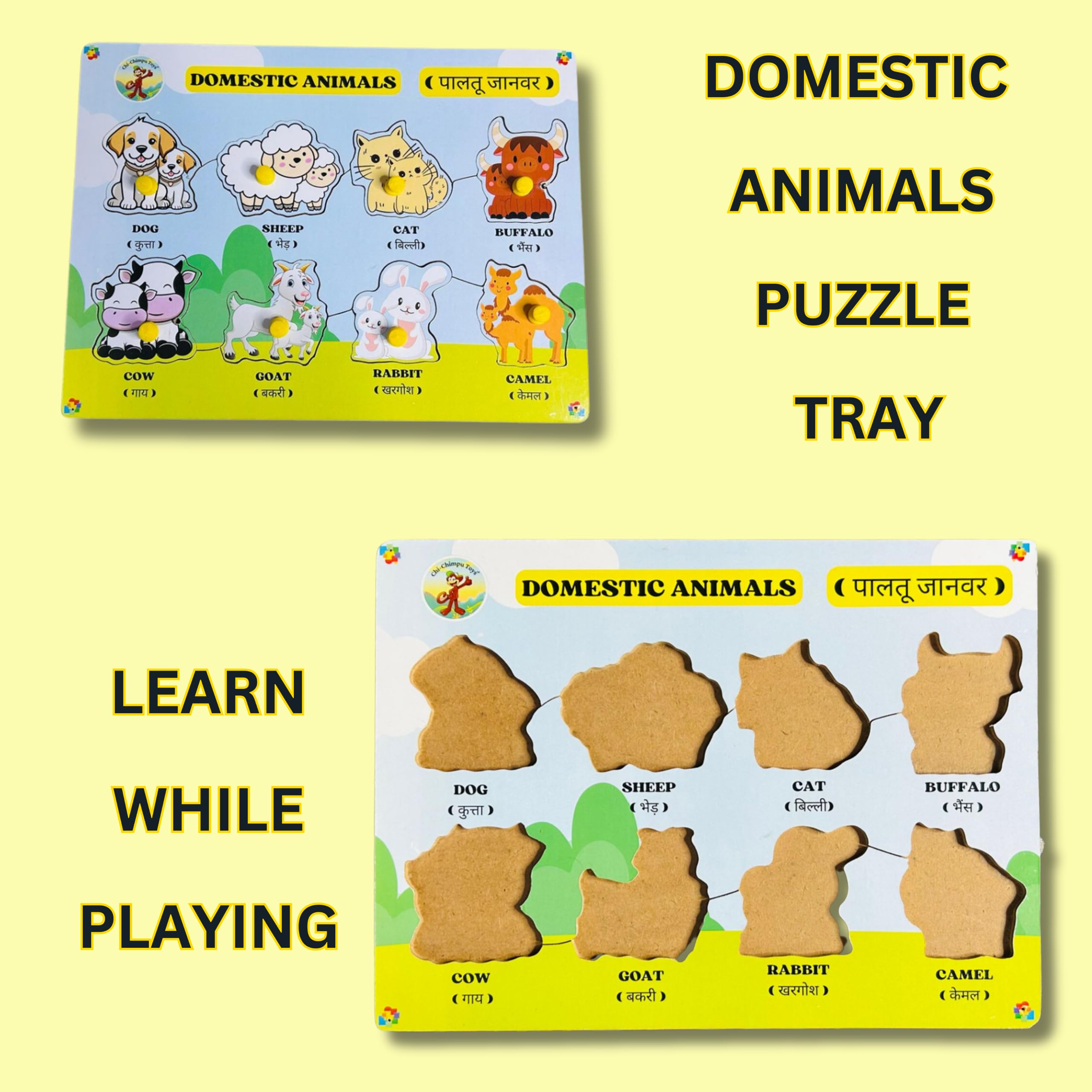 Chi Chimpu Wooden Puzzle Set for Kids - Educational Learning Toys for Toddlers & Students | Montessori Brain Teaser Games for Early Childhood Development | Perfect for Home, Classroom & Travel Activities
