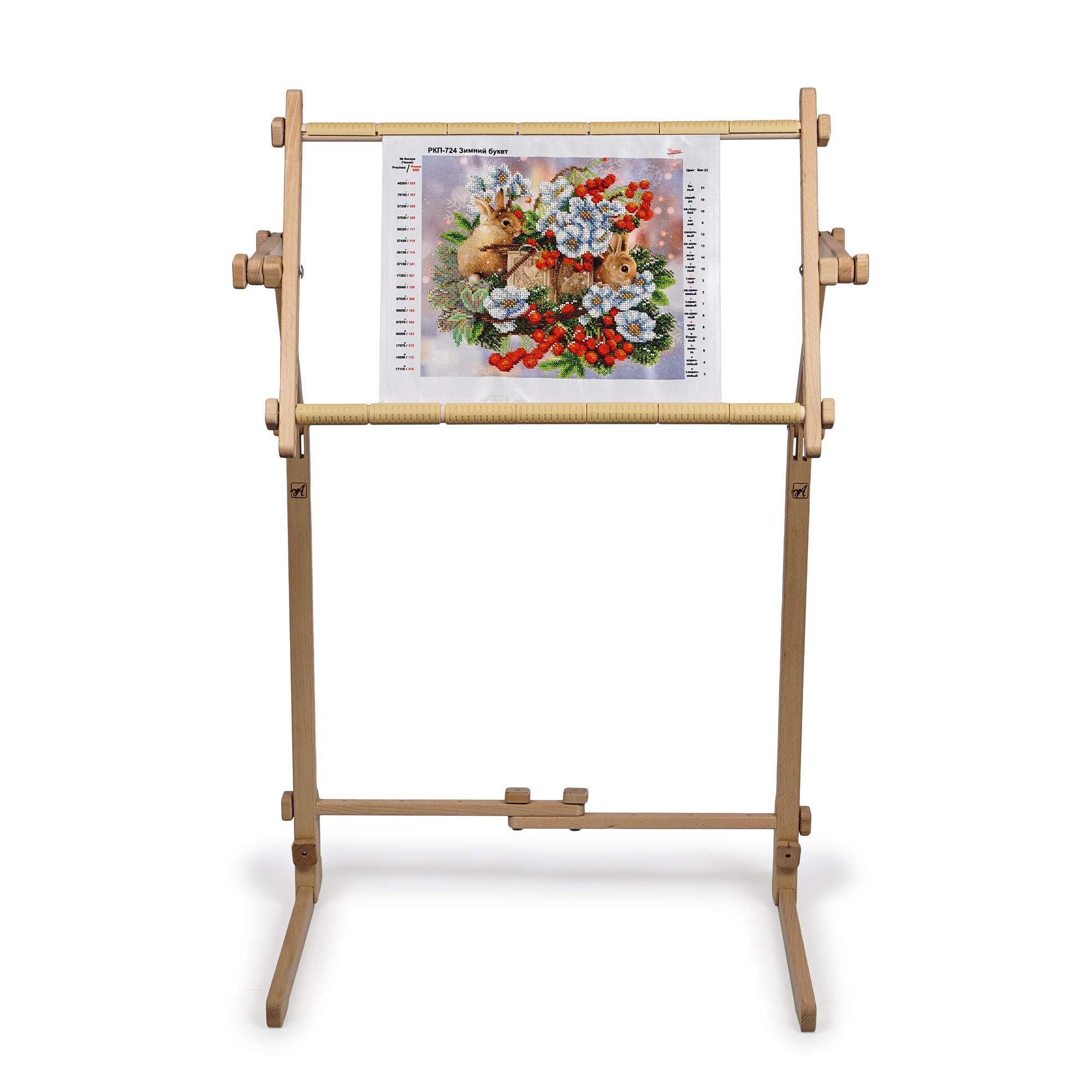 Adjustable Organic Beech Wood Tapestry Stand for Cross Stitch & Embroidery - 15.7