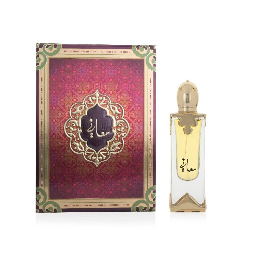 Maany Eau De Parfum 70ml for Women - Long Lasting Floral Fragrance | Perfect for Daily Wear, Date Nights & Special Occasions