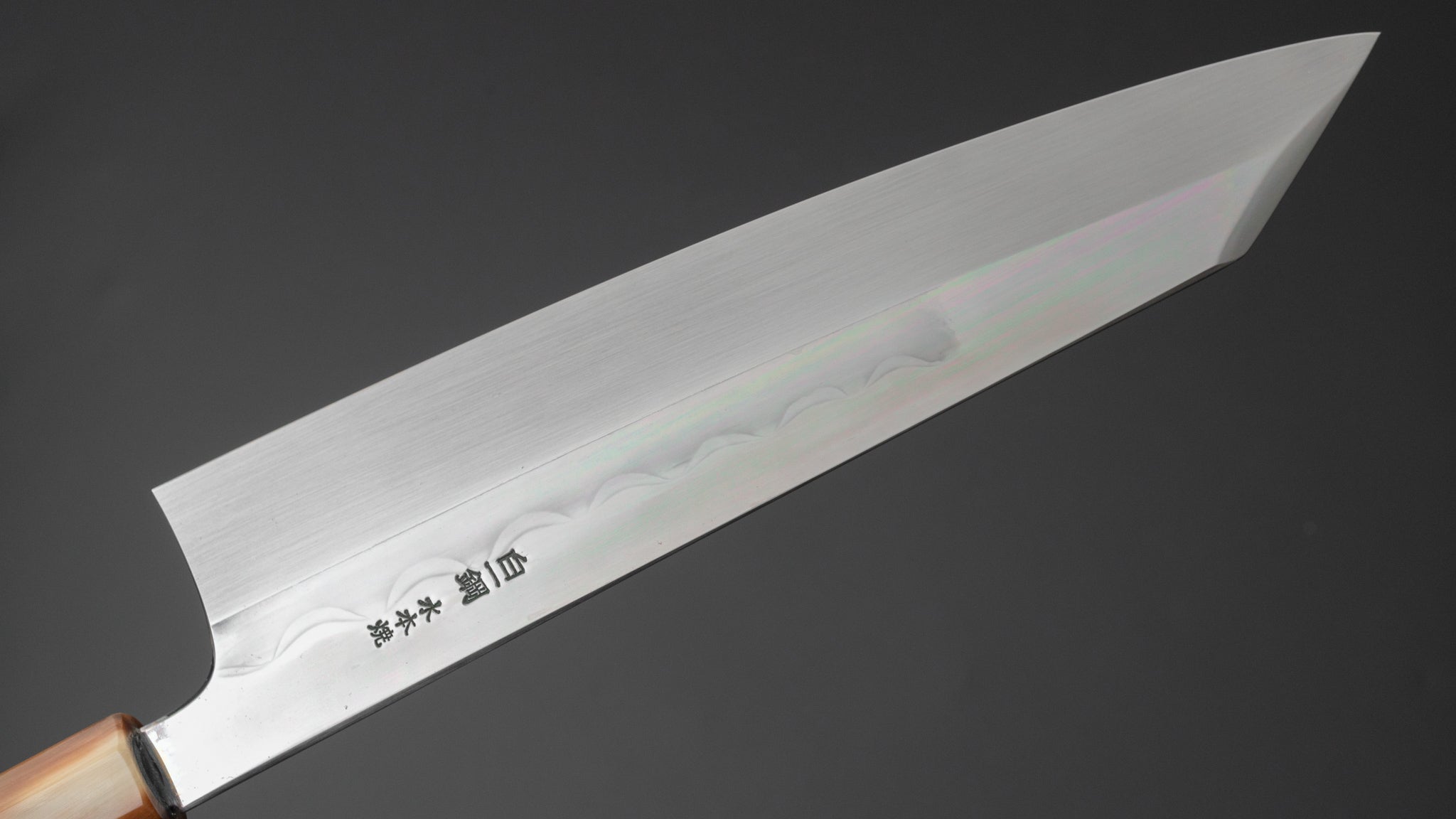 Hitohira Togashi White #1 Notaremon Mizu Honyaki Kiritsuke Gyuto 240mm Japanese Chef Knife with Taihei Ebony Handle (#077/Saya Included) - Premium Kitchen Knife for Sushi, Sashimi & Meat Cutting