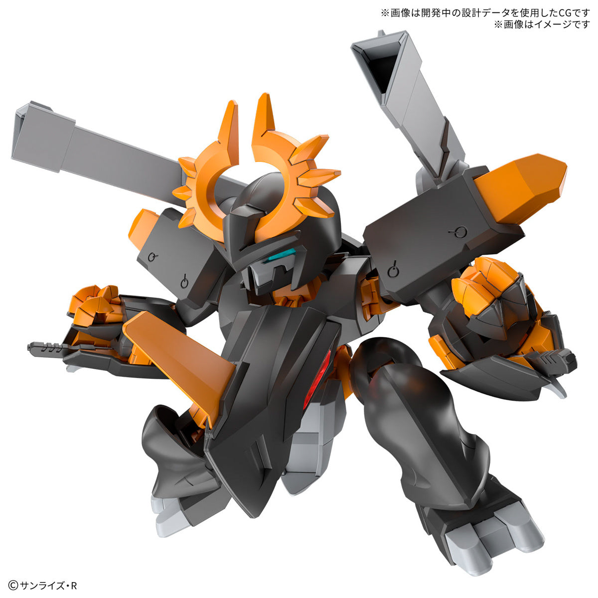 Bandai Mashin Genesis Wataru #05 Jugomaru Action Figure Model Kit - Perfect for Anime Collectors & Display Decor