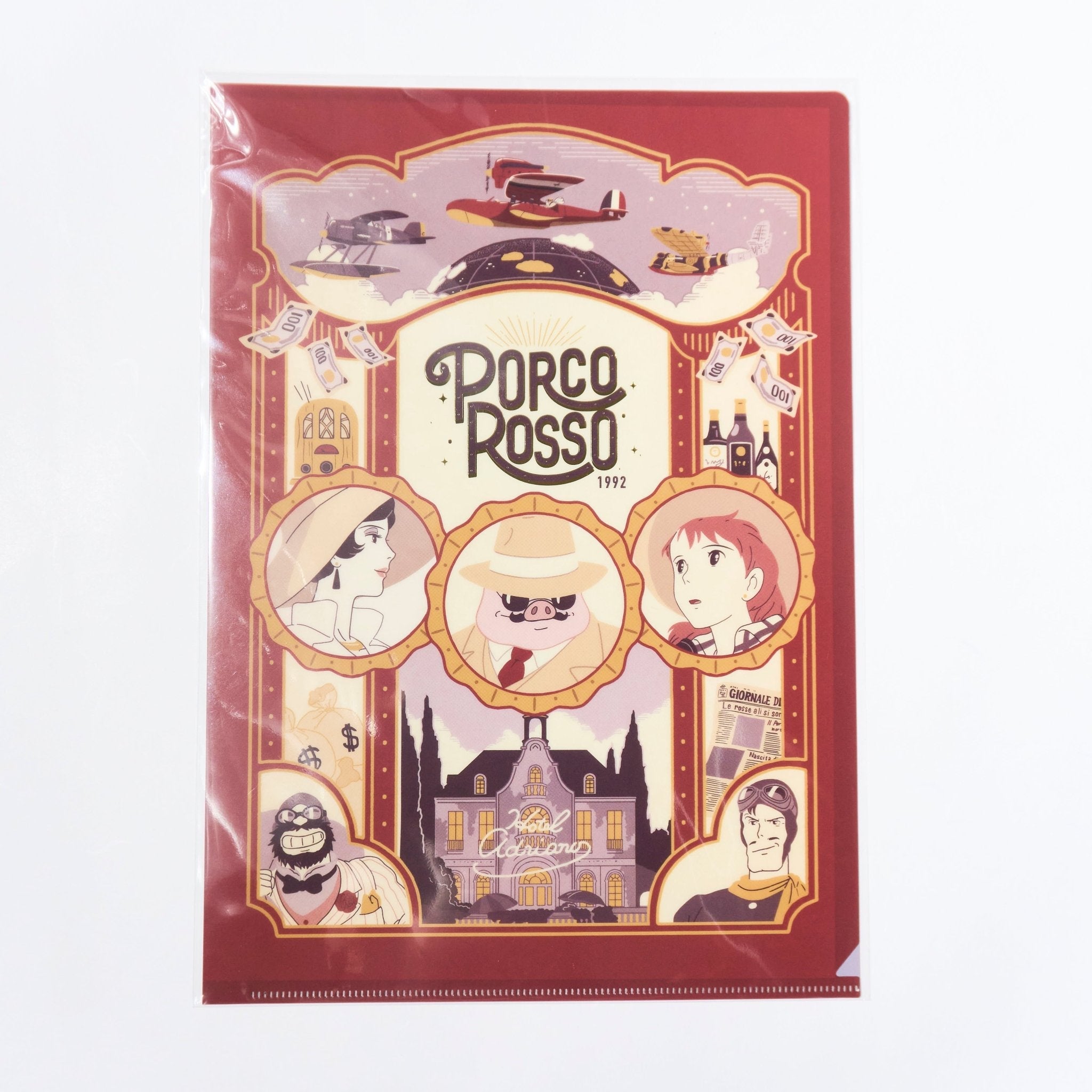 Studio Ghibli Retro Frame A4 Clear File Folder - Anime Document Organizer for School, Office & Art Collection | Spirited Away, My Neighbor Totoro, Howl's Moving Castle