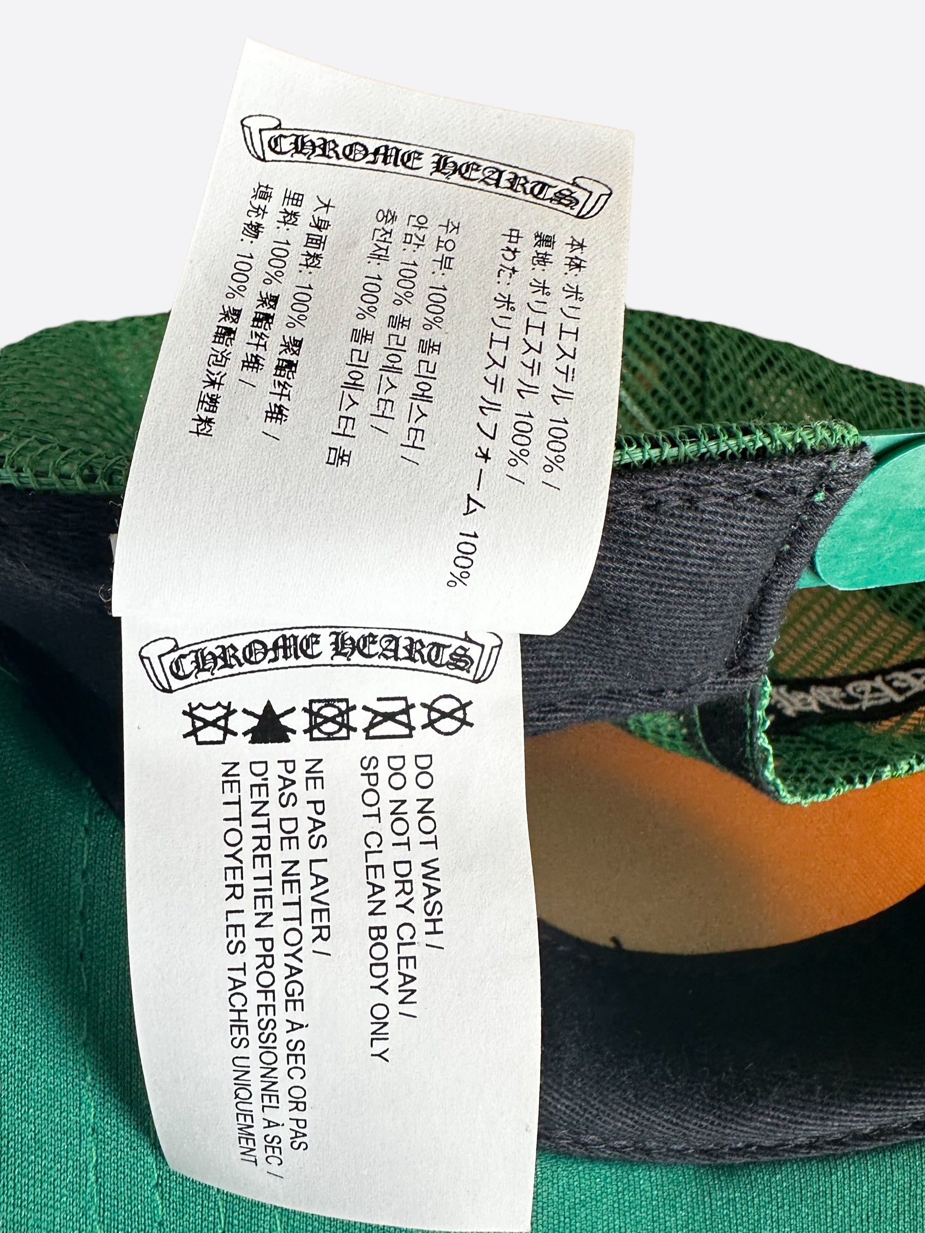 Chrome Hearts Matty Boy Green & Yellow Smiley Trucker Hat - Stylish Unisex Baseball Cap for Streetwear & Hip Hop Fashion