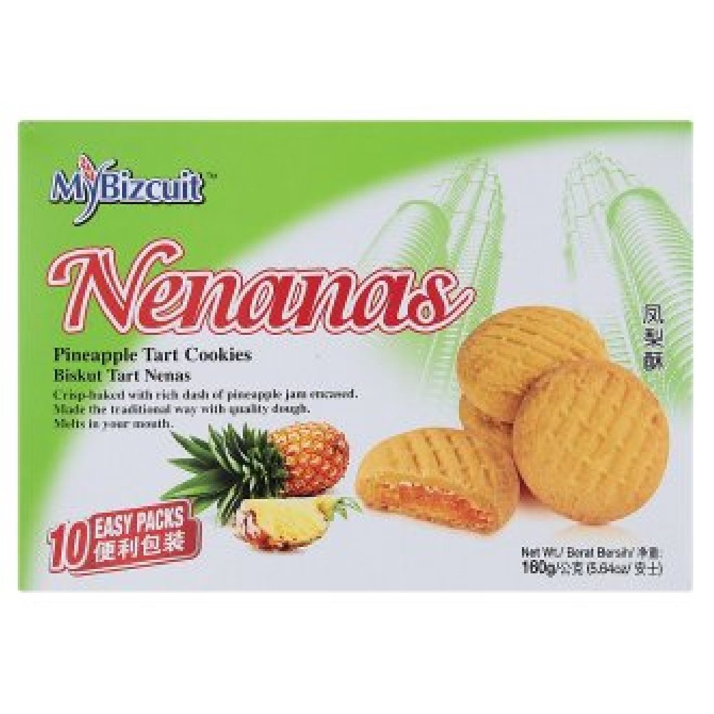 MyBizcuit Cookies 16g (Pineapple Flavor, 120 Individually Wrapped Sachets) - Perfect for Office Snacks, School Lunches & On-the-Go Treats