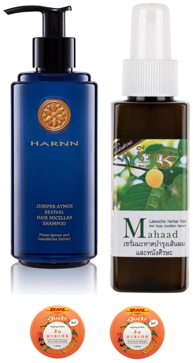 Harnn Juniper Atmos Revival Hair Micellar Shampoo 250ml - Natural Herbal Scalp Serum with Mahaad Lakoocha Extract | Reduces Hair Loss & Nourishes Scalp | DHL Fast Shipping + Free Beauty Gift | Perfect for Dry, Damaged Hair & Daily Hair Care Routine