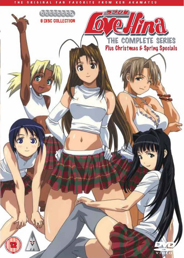 Love Hina Complete Collection DVD Set - Includes Christmas & Spring Specials | Anime Romance Comedy Series for Fans & Collectors | Perfect for Binge-Watching & Gift Giving