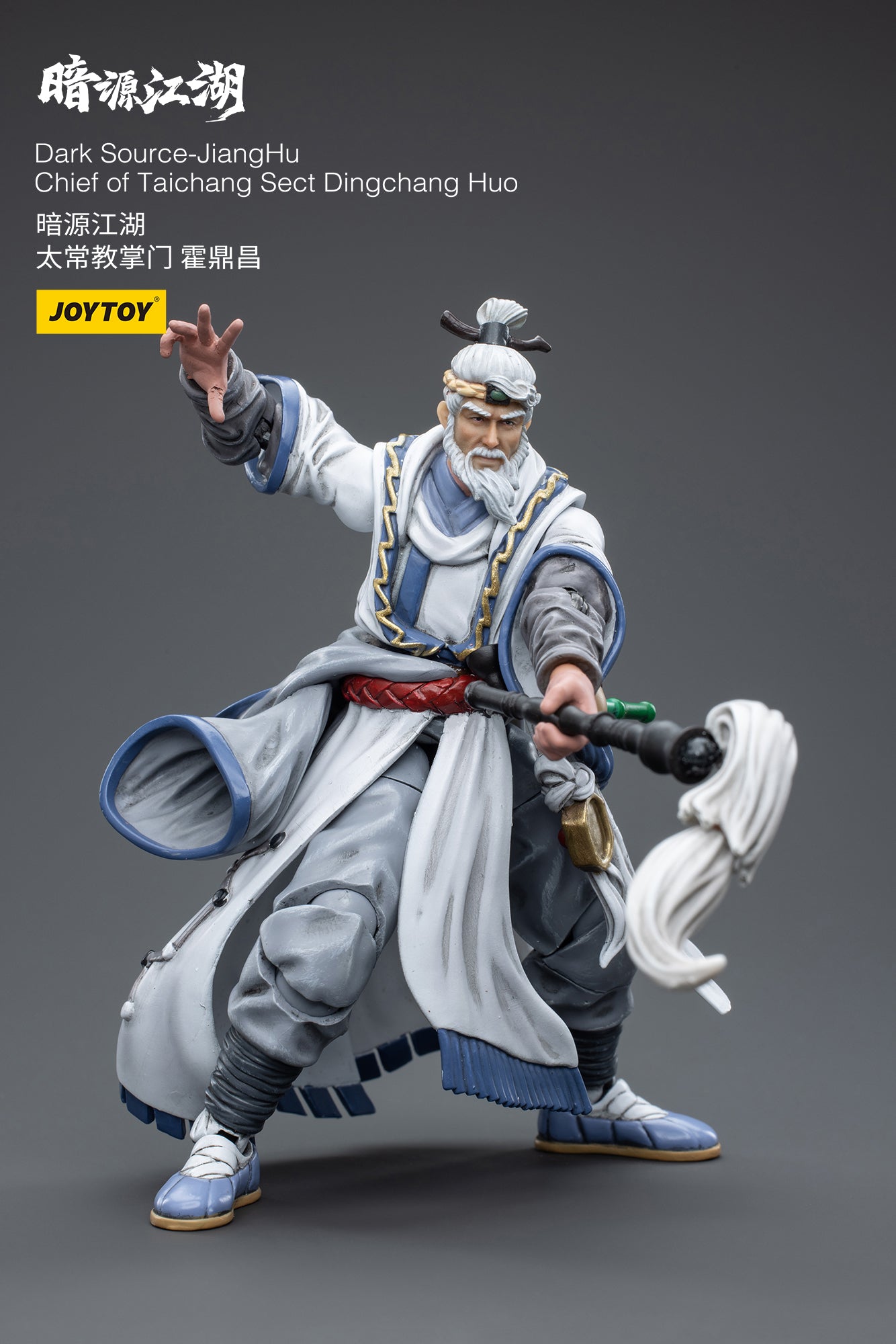 1/18 JOYTOY 3.75 Inch Dark Source JiangHu Action Figure - Taichang Sect Chief Dingchang Huo Collectible Toy for Display & Role Play | Perfect for Collectors, Gift Giving & Diorama Scenes
