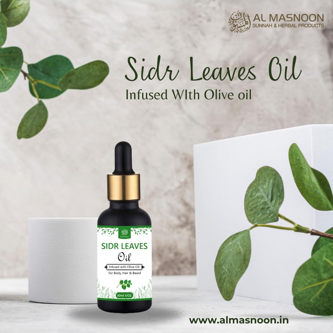 Pure Sidr Leaves Oil Infused with Olive Oil - 100% Natural for Body, Hair & Beard Care - 30ml Bottle for Ruqaiya & Spiritual Wellness - Chemical-Free & Organic