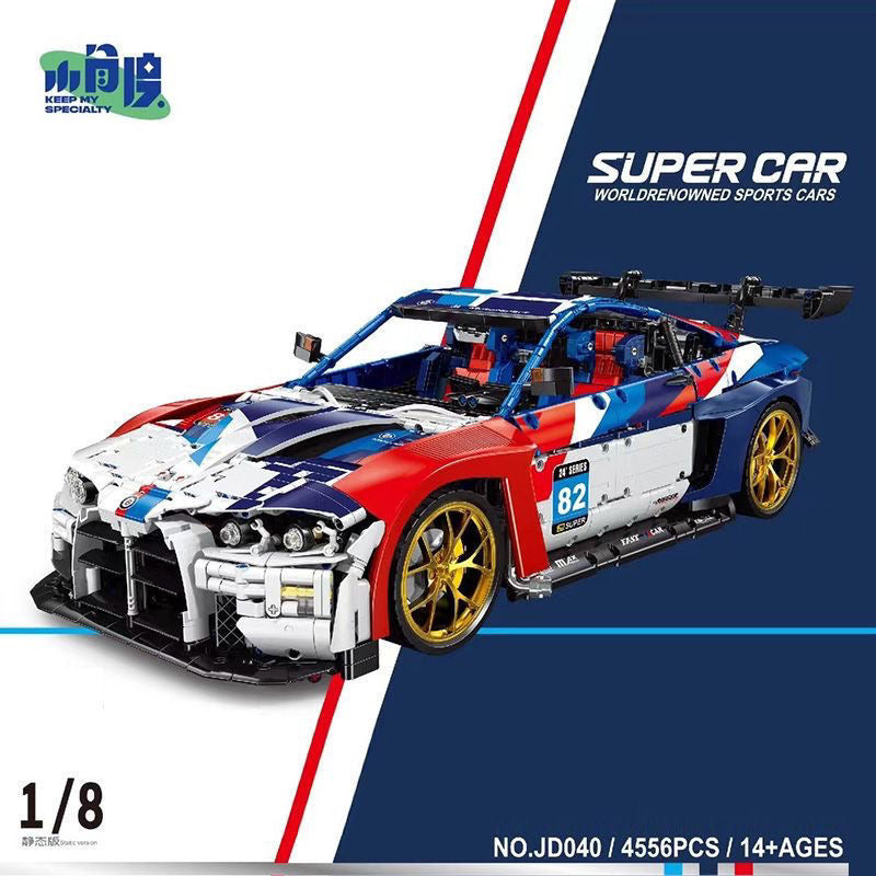 BMW M4 Super Car Model - High-Quality Diecast Toy Car for Collectors & Kids | Perfect for Display, Gifts & Playtime Fun