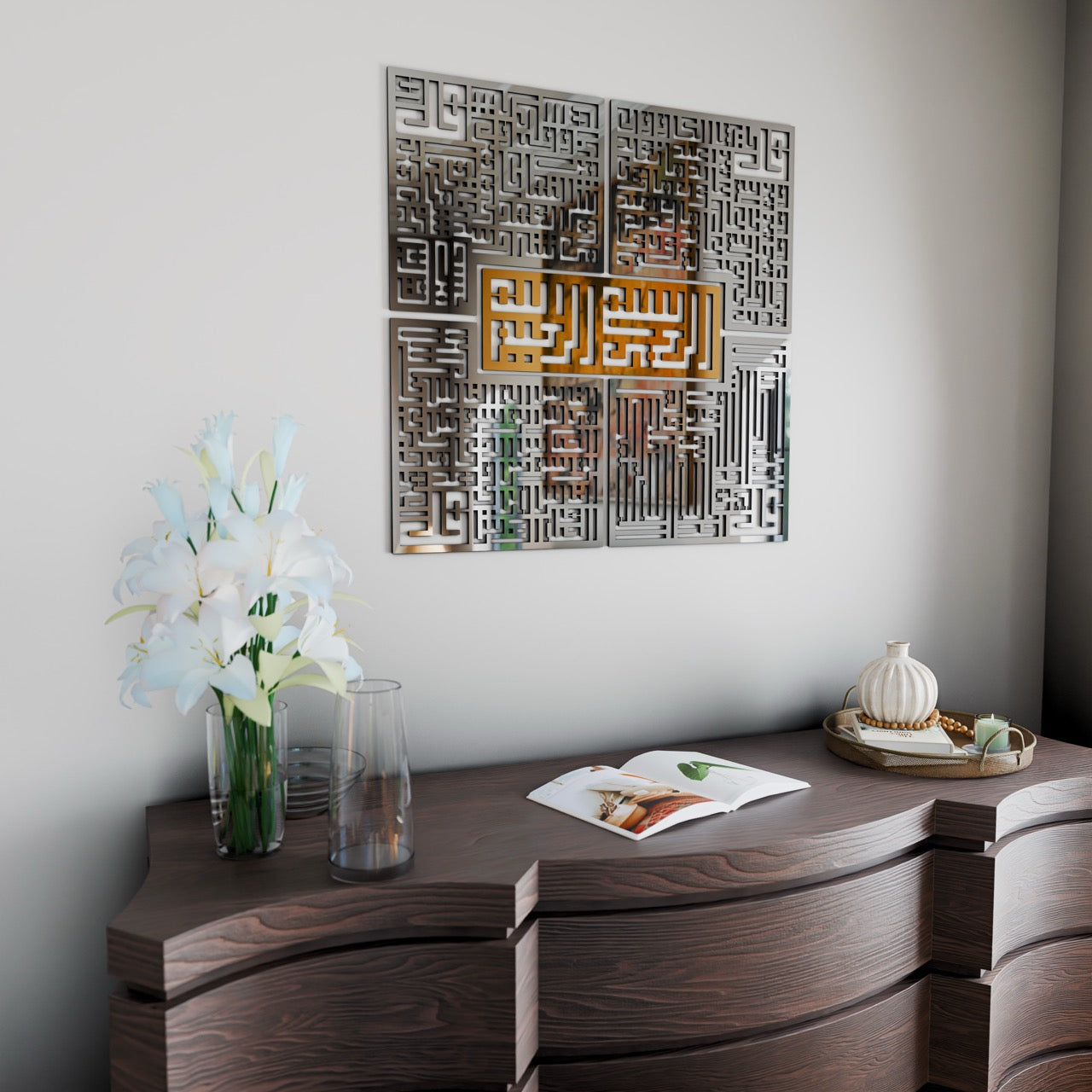 4 Quls Kufic Basmala Wooden Islamic Wall Art - Surah Al Falaq, An Nas, Al Ikhlas, Al Kafirun - Handcrafted Arabic Calligraphy Home Decor for Living Room, Prayer Room & Office