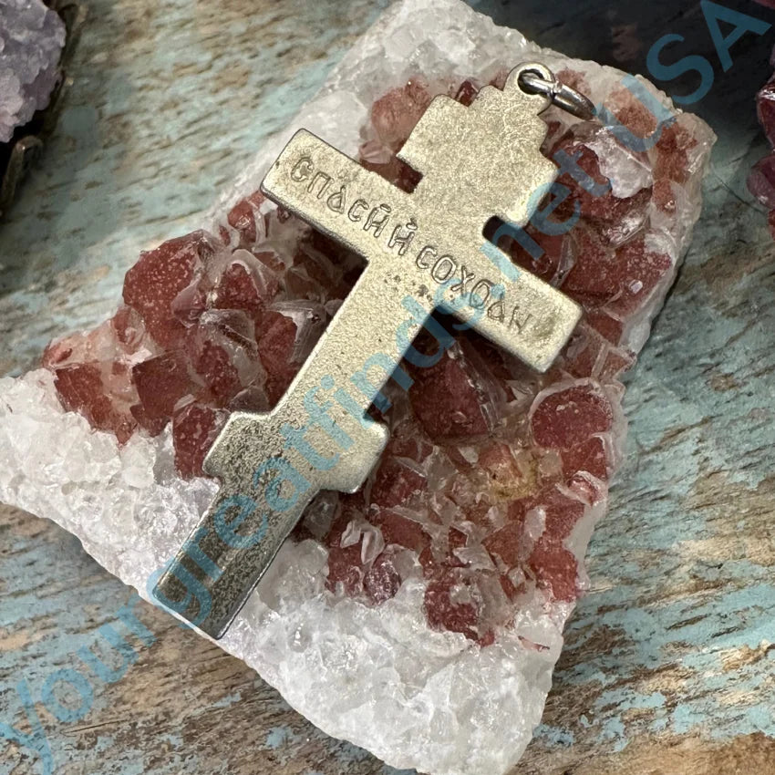 Vintage Sterling Silver Holy Cross Pendant - Antique Time-Worn Religious Jewelry - Perfect for Gifts, Baptism, First Communion & Everyday Faith-Based Wear