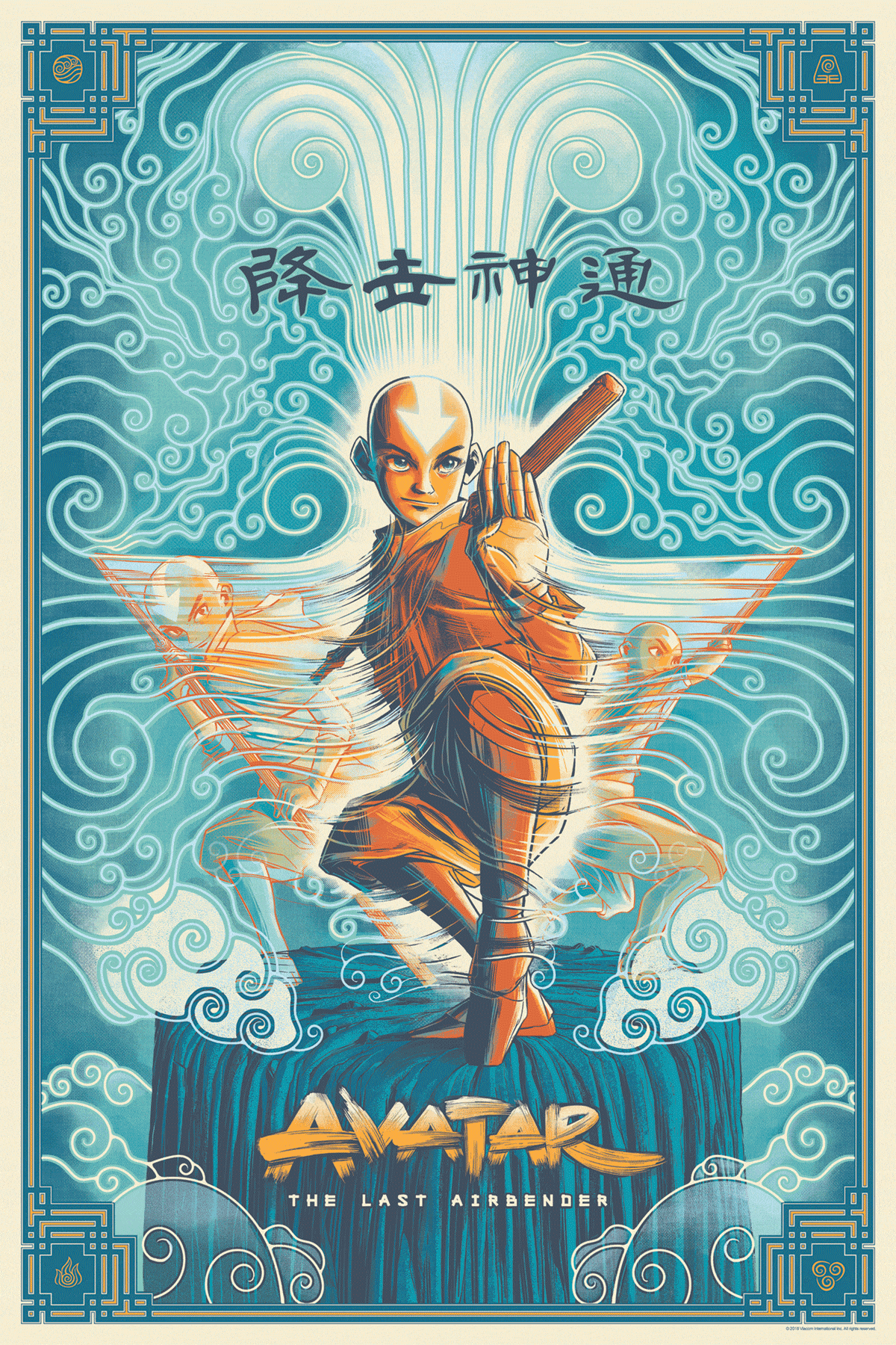 Avatar: The Last Airbender Collectible Figure (Variant) - Perfect for Anime Fans, Gift for Collectors & Home Decor Display