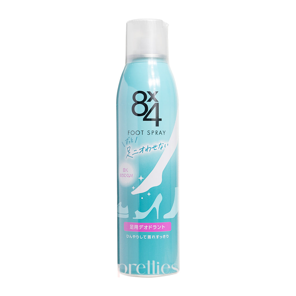 KAO 8x4 Deodorant Spray for Men & Women - 135g Fresh Scent Long-Lasting Protection - Perfect for Gym, Work & Daily Use