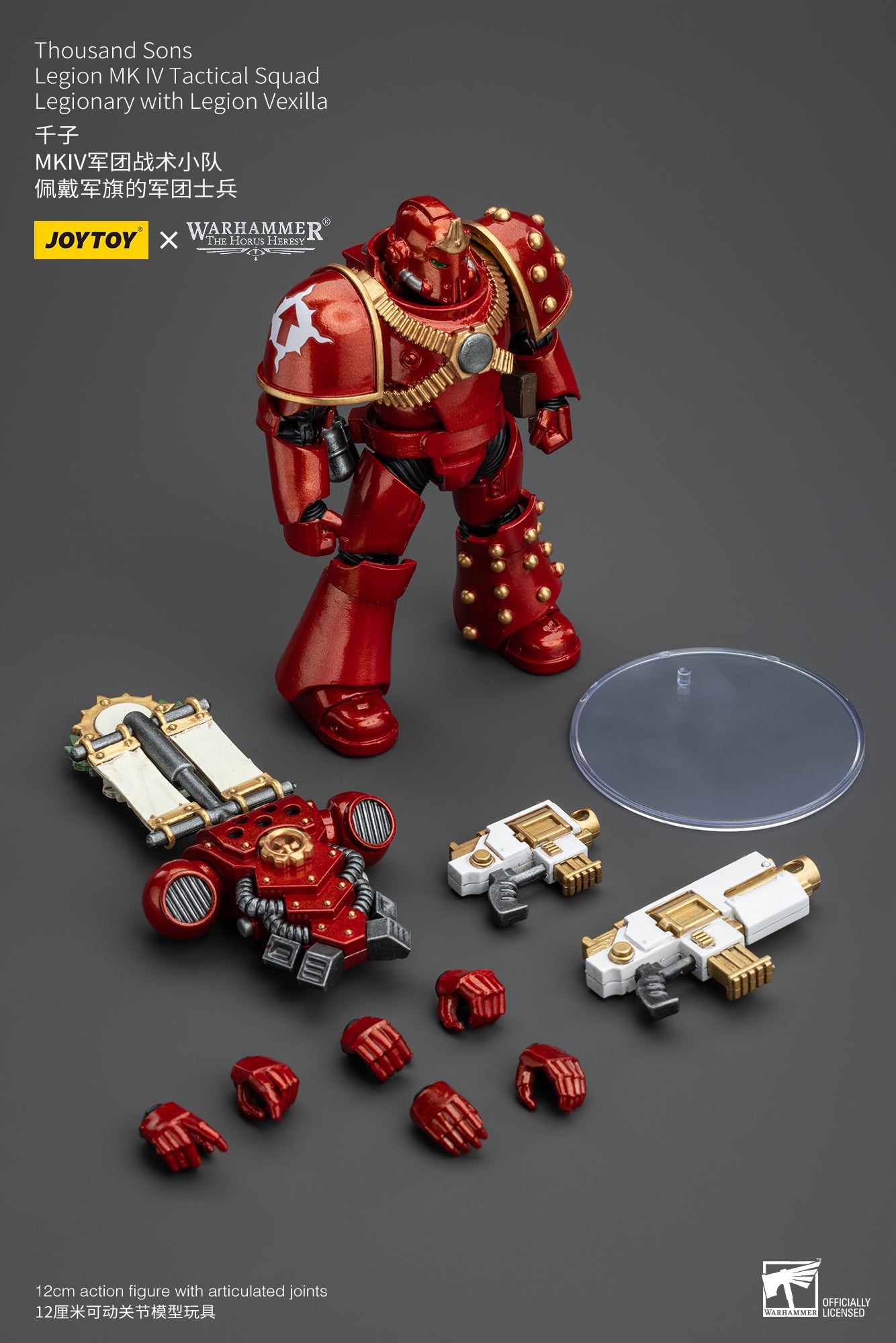 JOYTOY 1/18 Scale Warhammer The Horus Heresy Thousand Sons Legion MK IV Tactical Squad Action Figure - Collectible Model for Display, Gaming & Warhammer 40K Fans