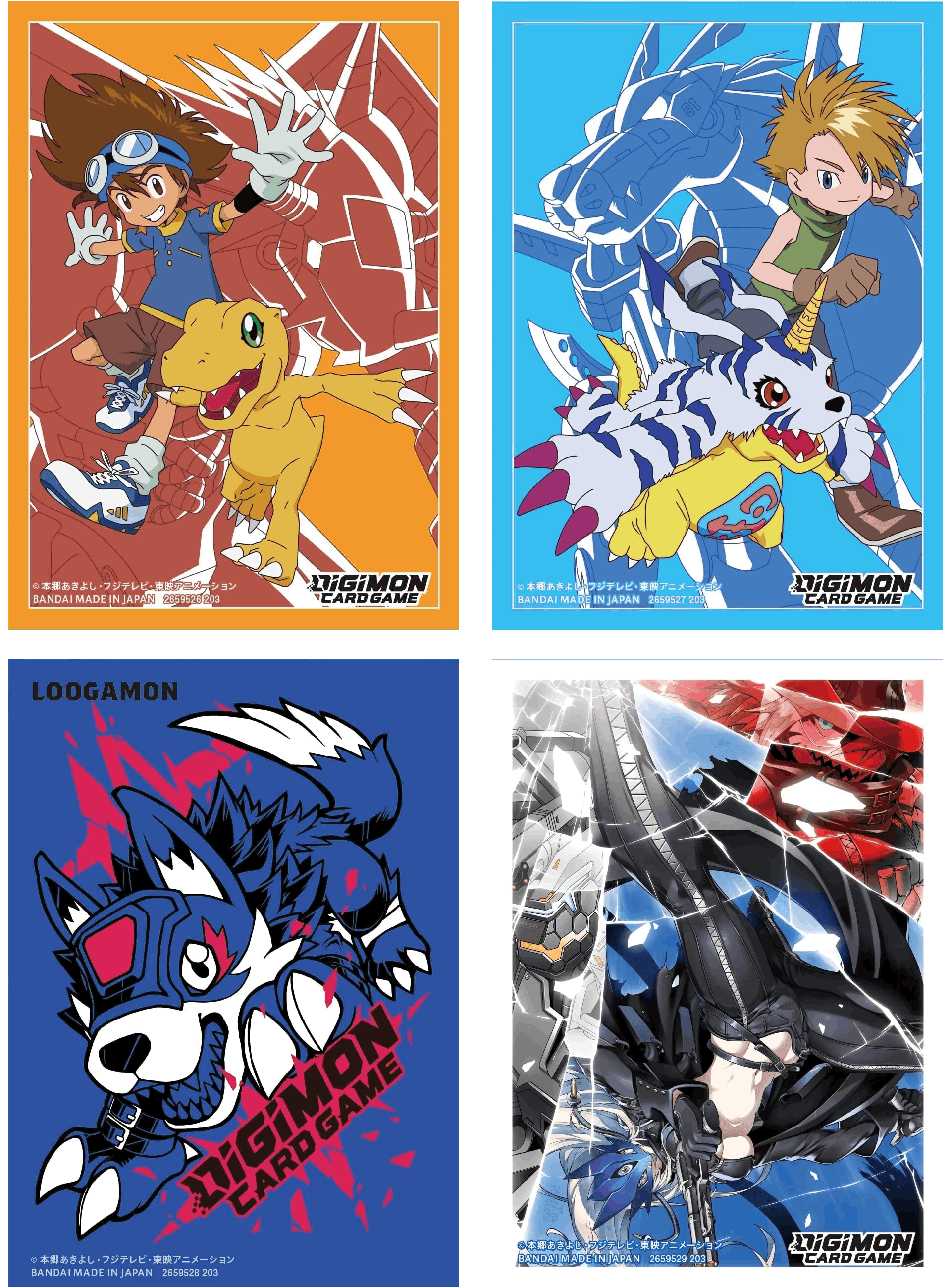 Digimon Card Game Official Card Sleeves 2023 - Premium Protection for Your Trading Cards | Perfect for Collectors & Tournament Play