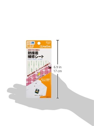 Clover Heat Adhesive Repair Seat Hakuri Paper - 200 x 500 mm (68-011) - Perfect for DIY Upholstery, Leather Repair & Craft Projects