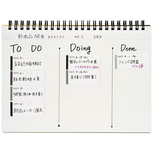 Maruman Mnemosyne Roll Type Sticky Notes - 5 Pack, 50mm x 10m, Repositionable Adhesive for Office, School, and Creative Projects - Perfect for Whiteboards, Planners, and Wall Organization