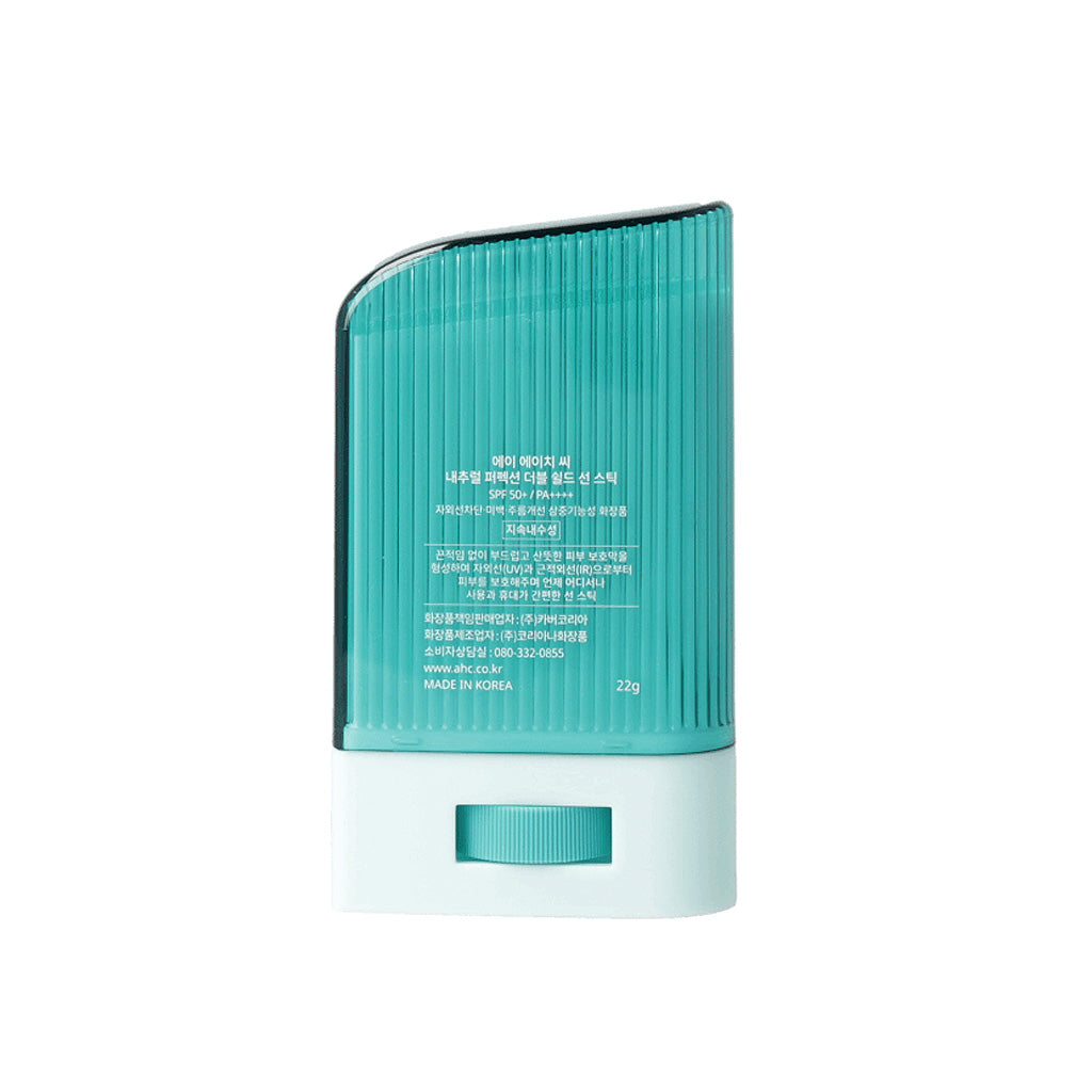 AHC Natural Perfection Double Shield Sun Stick SPF50+ PA++++ 14g / 22g - Broad Spectrum Sun Protection for Face & Body - Perfect for Outdoor Activities, Beach & Daily Use