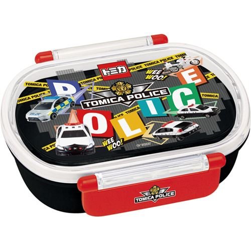 Skater Black Bento Box - 2 Removable Compartments Lunch Box with Police Cars Design | Perfect for School, Work & Picnics
