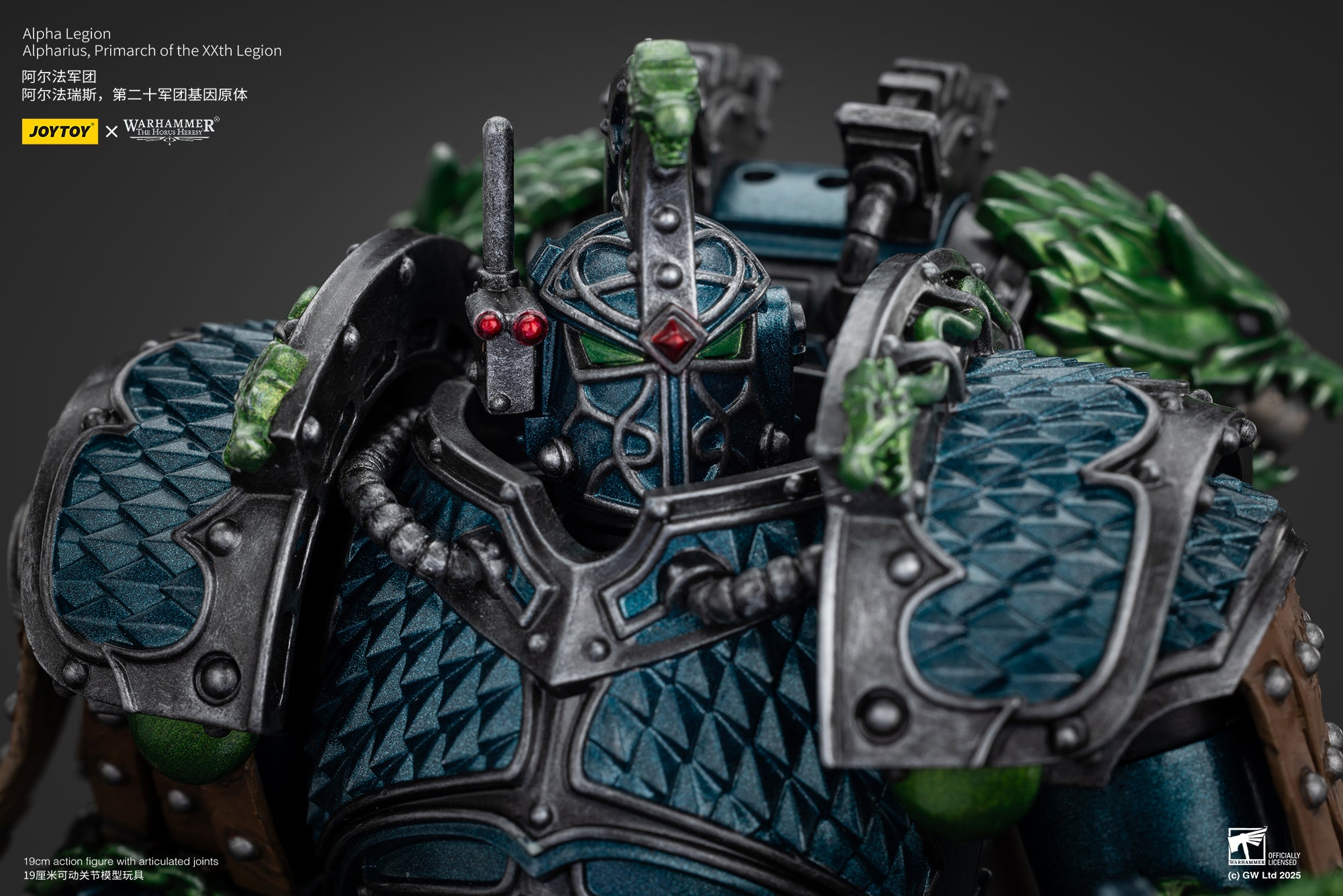 JOYTOY 1/18 Scale Warhammer The Horus Heresy Alpha Legion Alpharius Action Figure - XXth Legion Primarch Collectible Model for Display & Gaming Scenes