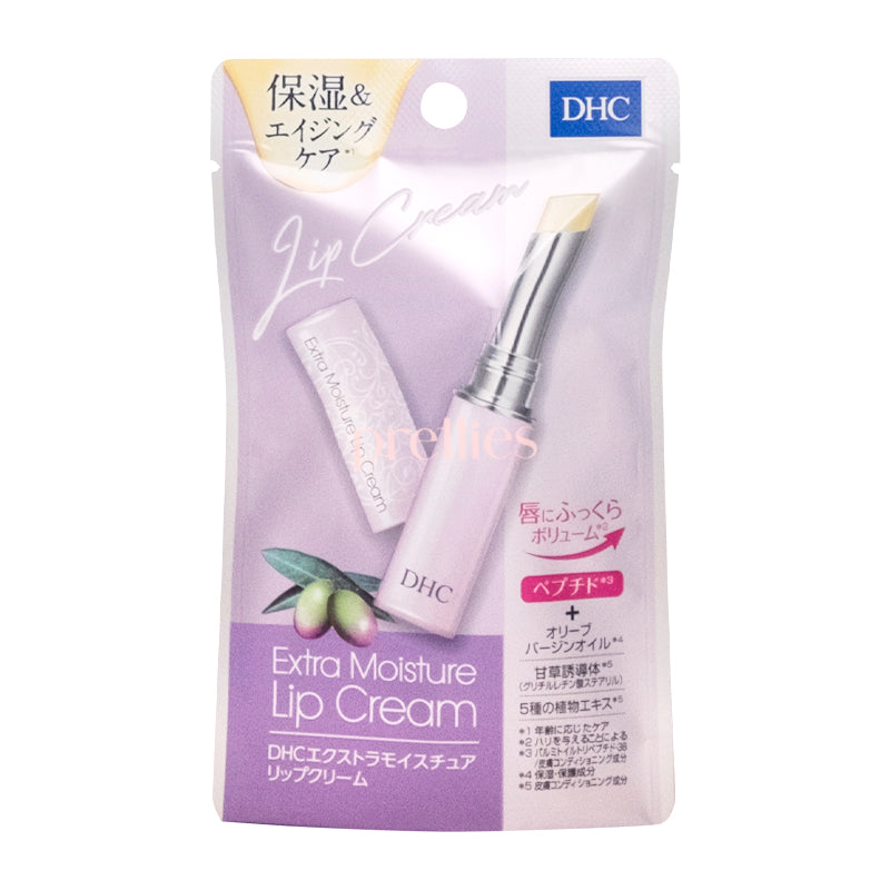 DHC Extra Moisture Lip Cream 1.5g - Hydrating & Nourishing Lip Balm for Dry Lips - Perfect for Winter Care & Daily Use