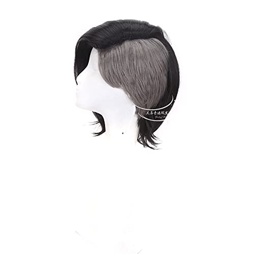Tokyo Ghoul Uta Cosplay Wig - Black & Silver Heat-Resistant Synthetic Hair with Free Wig Cap | Perfect for Halloween, Cosplay Events & Anime Conventions