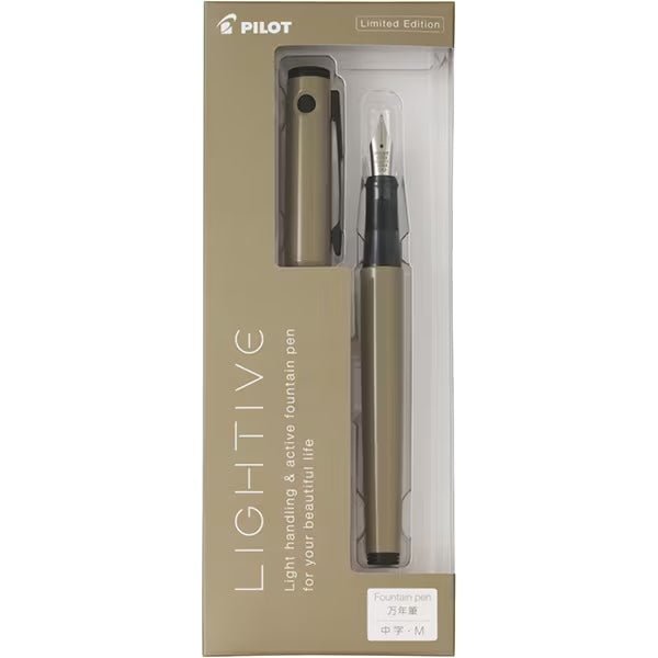 Premium Lightive Fountain Pen - Elegant Writing Instrument for Professionals & Students | Perfect for Calligraphy, Note-Taking & Gift Giving