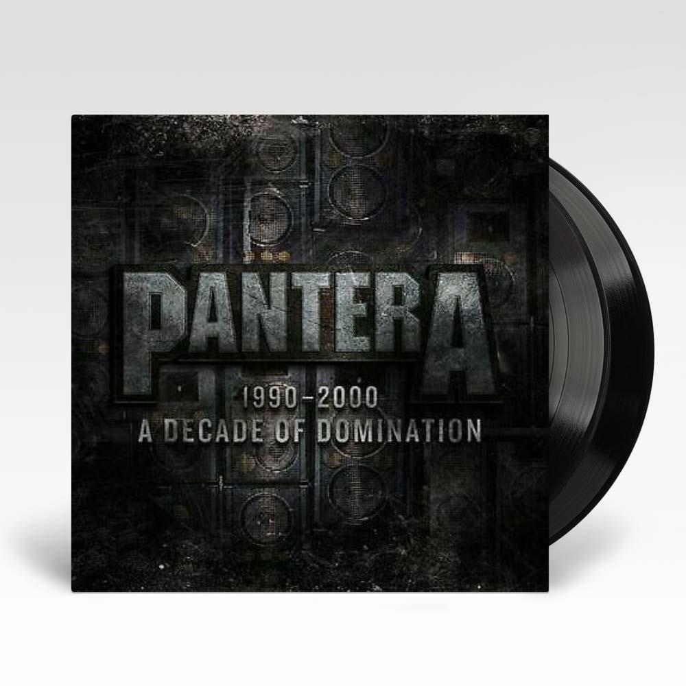 1990-2000: A Decade of Domination - Limited Edition Vinyl Record | Music Collectors & Vintage Audio Enthusiasts | Perfect for Home Listening & DJ Sets